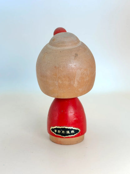K10137 - Sōsaku Kokeshi by Masae Fujikawa 藤川正衛