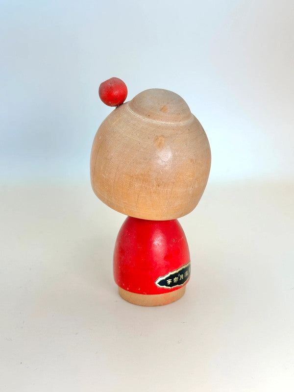 K10137 - Sōsaku Kokeshi by Masae Fujikawa 藤川正衛