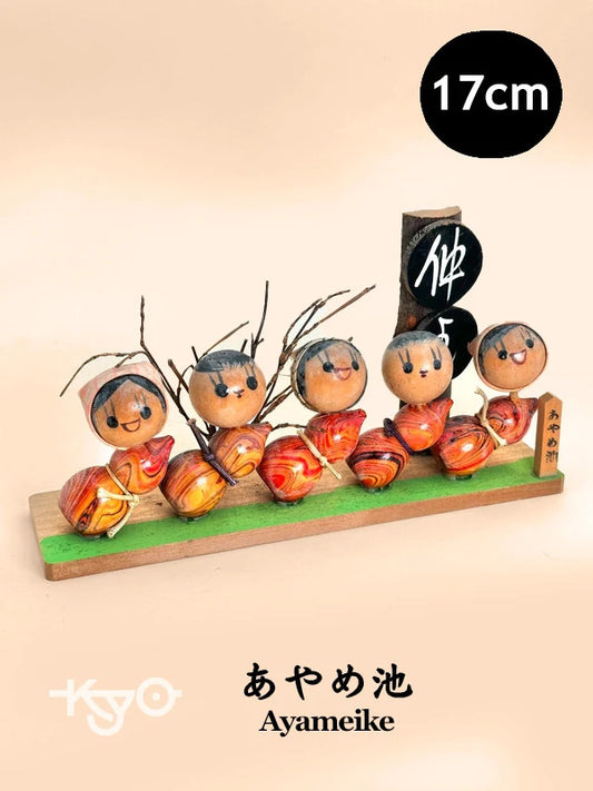 K18107 - Omiyage Kokeshi Gourd Shaped