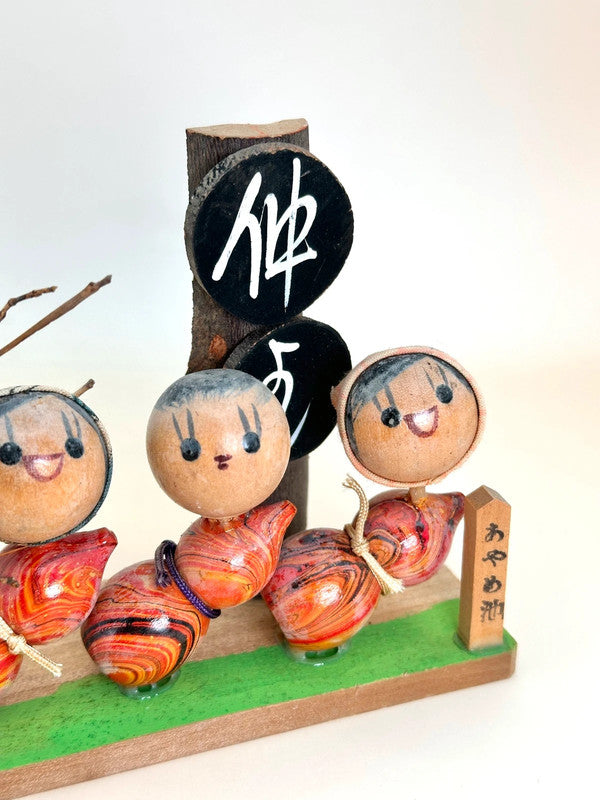 K18107 - Omiyage Kokeshi Gourd Shaped