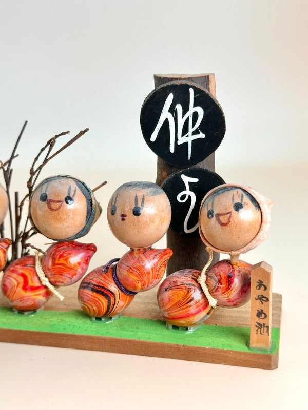 K18107 - Omiyage Kokeshi Gourd Shaped
