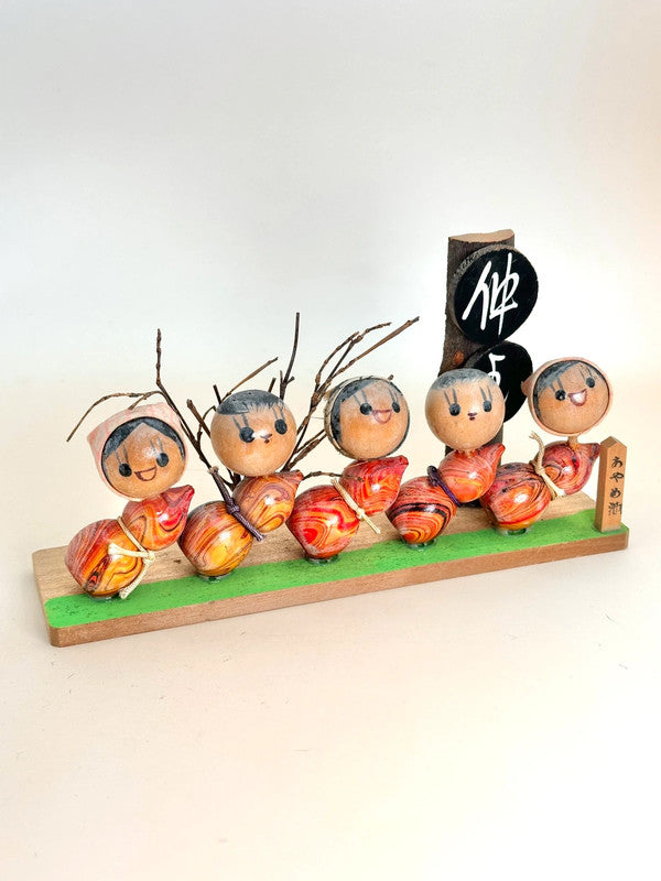 K18107 - Omiyage Kokeshi Gourd Shaped