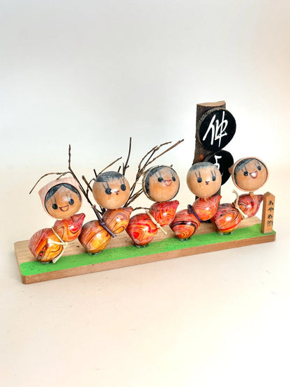 K18107 - Omiyage Kokeshi Gourd Shaped
