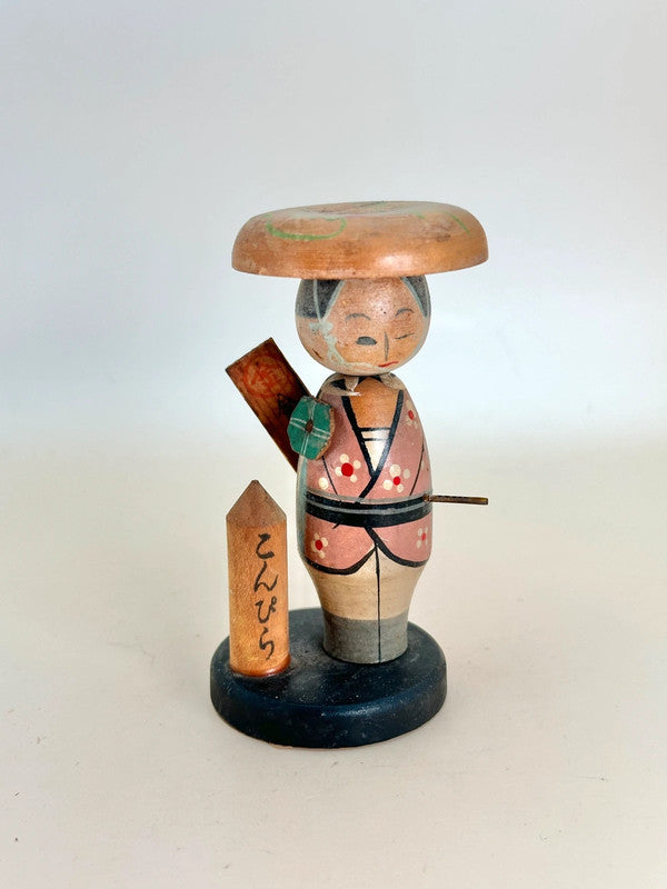 K10138 - Omiyage Kokeshi Shimizu Jirocho 清水次郎長