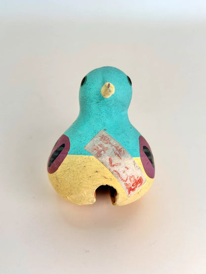 CB080 - Japan Vintage Dorei Bell Usa Shrine 宇佐神宮