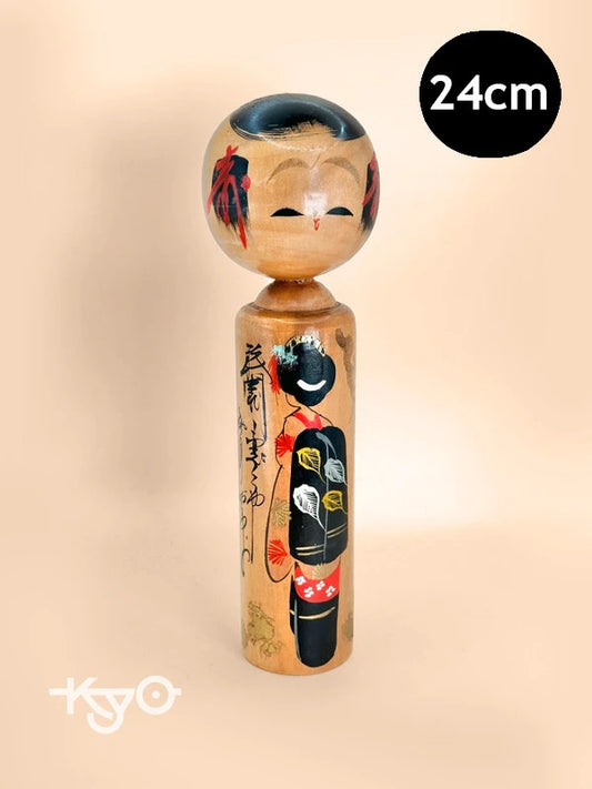 K25059 - Shingata Kokeshi of Kyoto Maiko