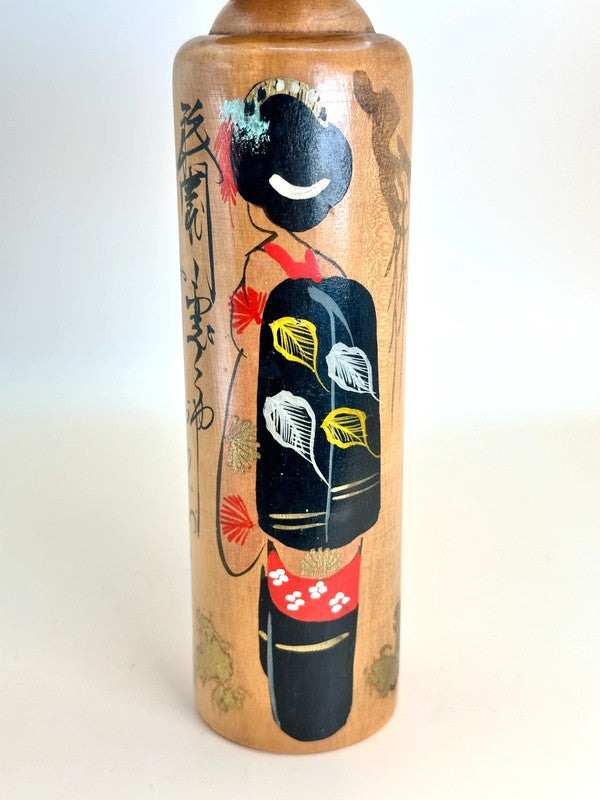 K25059 - Shingata Kokeshi of Kyoto Maiko
