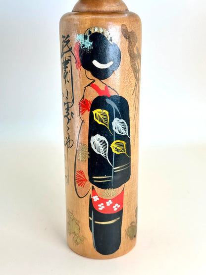 K25059 - Shingata Kokeshi of Kyoto Maiko