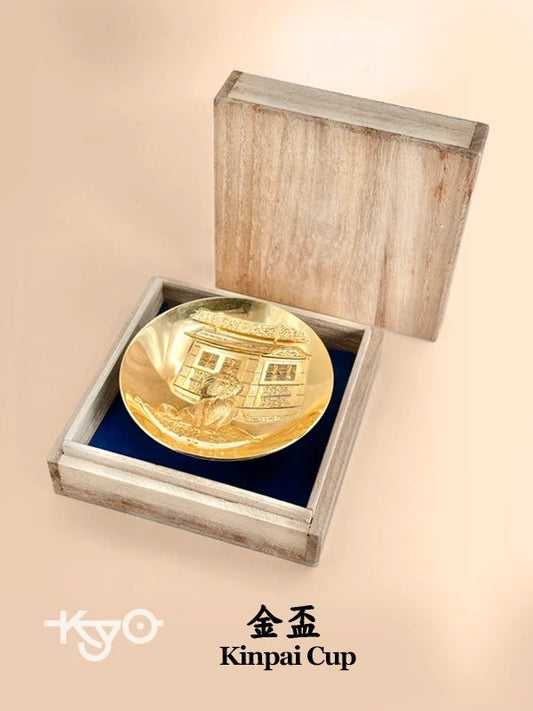 TB38 - Ceremonial Kinpai 24K GP Cup 金盃