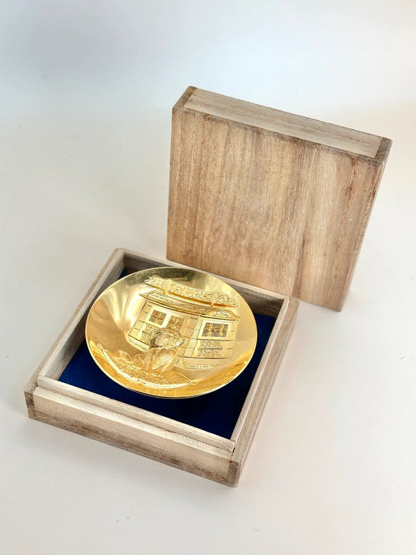 TB38 - Ceremonial Kinpai 24K GP Cup 金盃