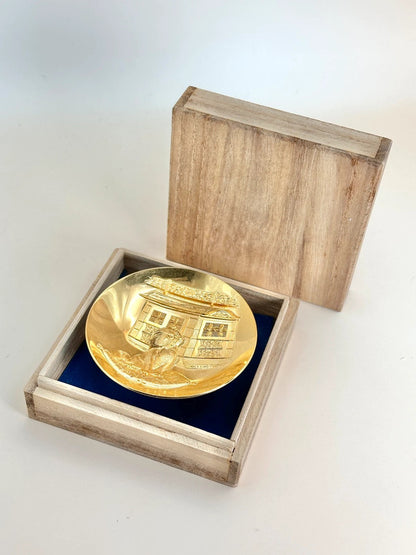 TB38 - Ceremonial Kinpai 24K GP Cup 金盃