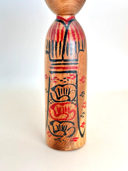 K20082 - Traditional Kijiyama kokeshi by Kyutaro Ogura 小椋久太郎