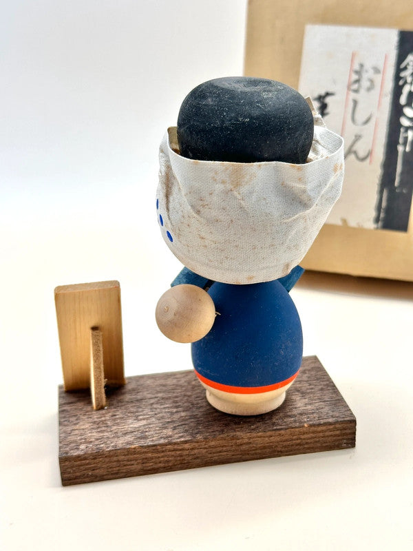 K10139 - Sosaku kokeshi by Sōgen 草玄