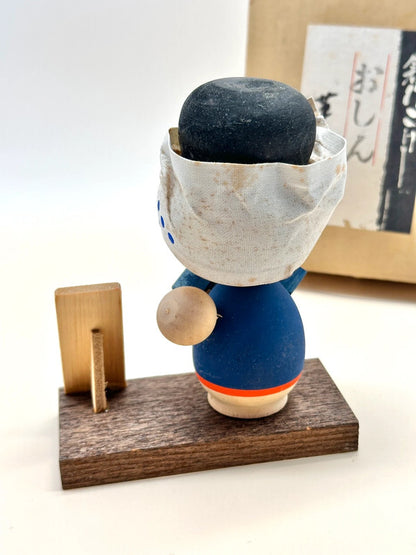 K10139 - Sosaku kokeshi by Sōgen 草玄