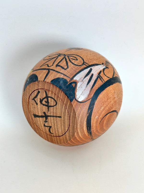 K10152 - Sōsaku Kokeshi Daikokuten by Shinkichi Matsutani 松谷伸吉