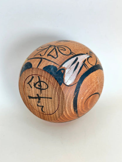 K10152 - Sōsaku Kokeshi Daikokuten by Shinkichi Matsutani 松谷伸吉