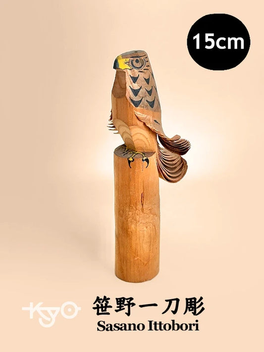 K15079 - Sasano Ittobori hawk wood carving 笹野一刀彫