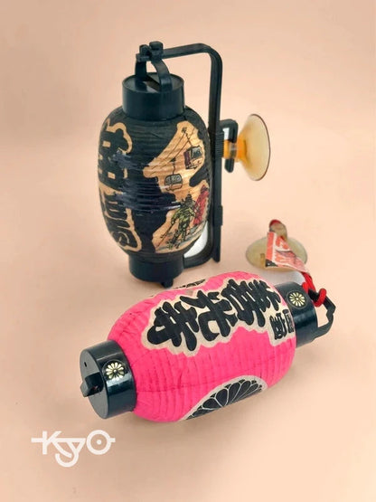 Lanternes japonaises Omiyage