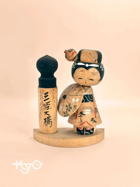 Kokeshi omiyage vintage Sanjo Ohashi