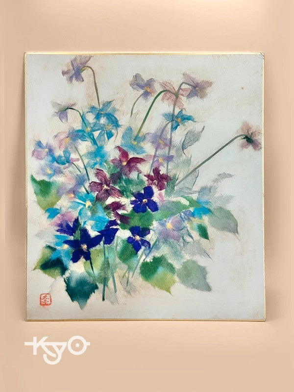 SHP119 - Carte japonaise vintage Chigiri-e Shikishi