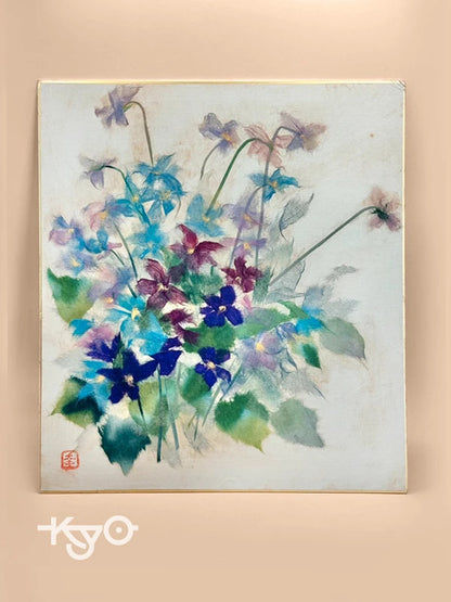 SHP119 - Carte japonaise vintage Chigiri-e Shikishi