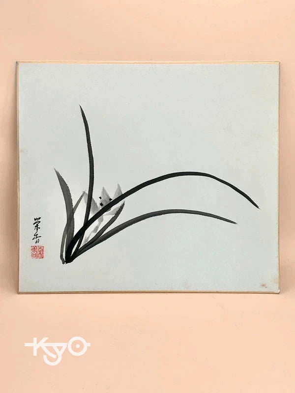 SHP70 - Carte originale Shikishi Japon