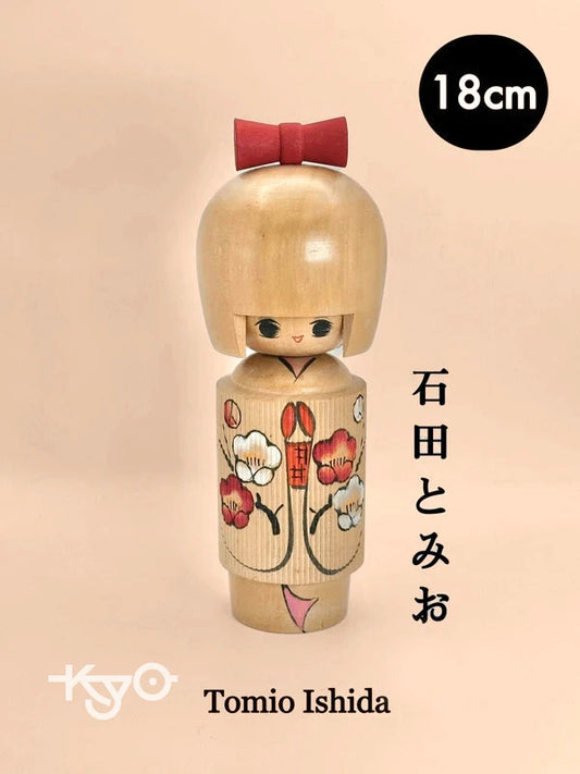 Kokeshi Sosaku de Tomio Ishida