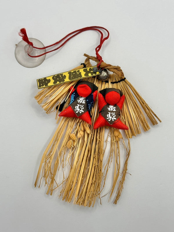 VTT03 - Sarubobo protection Japanese amulet