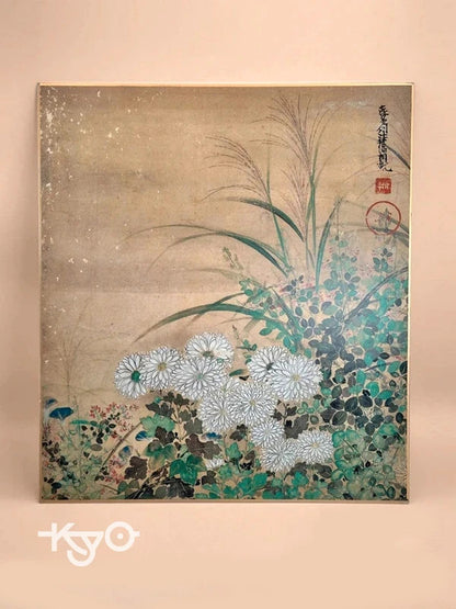 Impression shikishi vintage Kitagawa