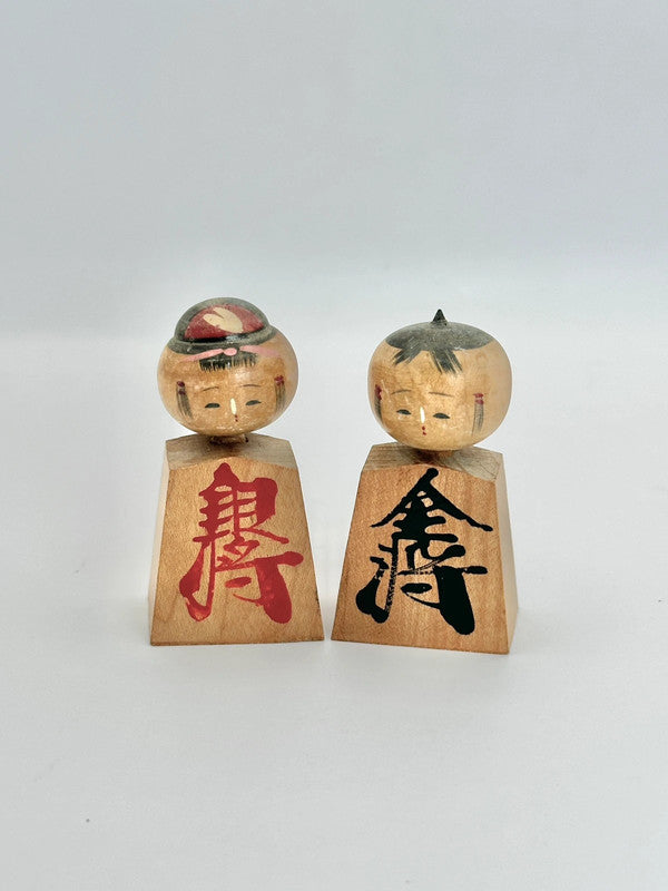 Poupée kokeshi shogi souvenir Omiyage