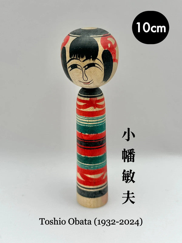 Tsuchiyu traditionnel de Toshio Obata