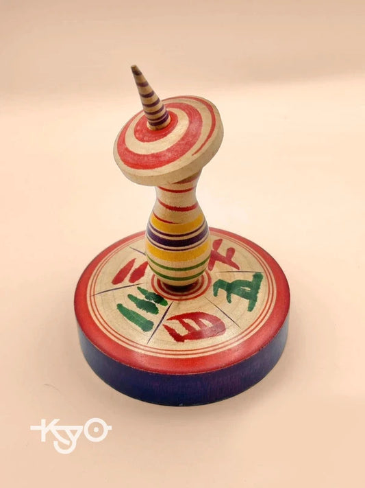 FT11 - Gambling Spinning Top