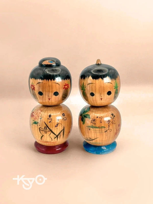 paire de poupées kokeshi Donko vintage