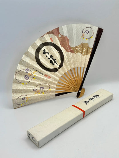FA02 - Goyōsen Folding Fan – Auspicious Ram Design