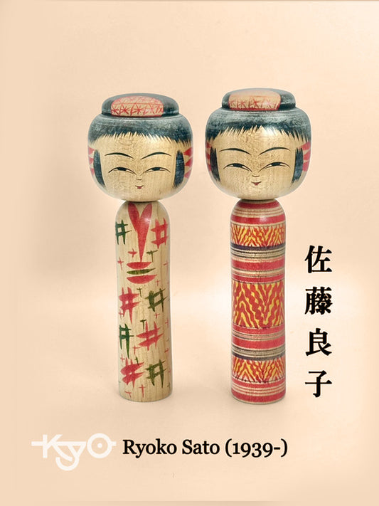 Kokeshi togatta traditionnel par Ryoko Sato