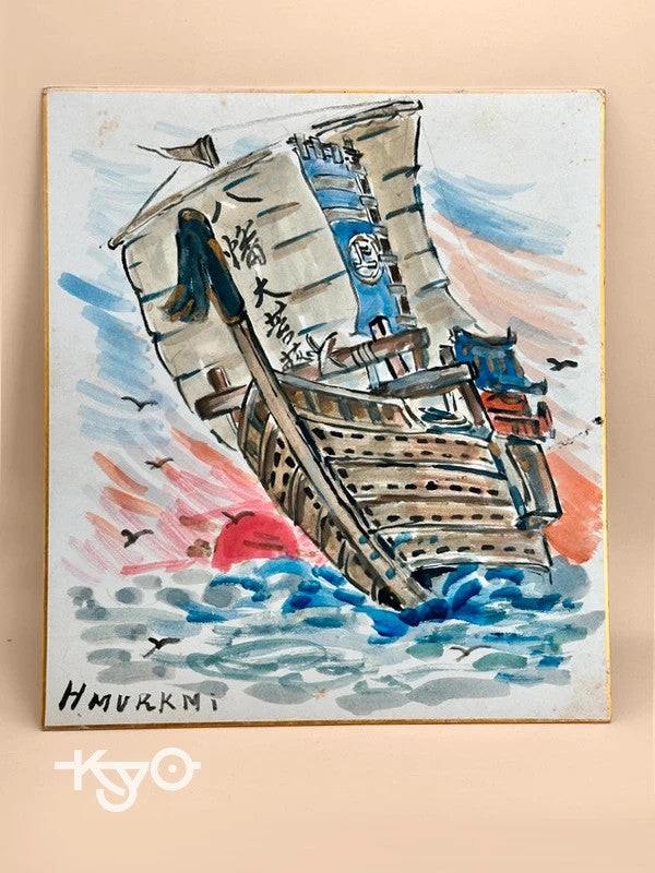 Carte d'illustration Shikishi vintage Hachiman Daibosatsu