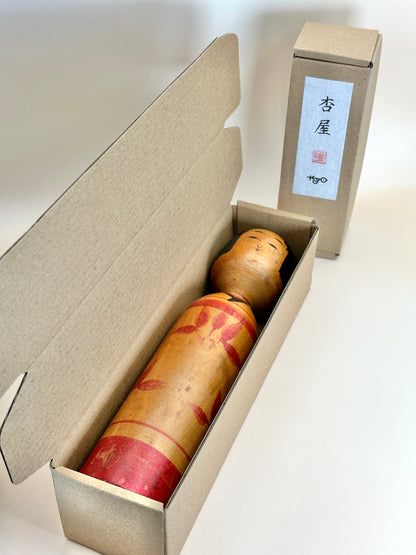 K25049 - Kijiyama kokeshi by Takematsu Igawa 井川武松