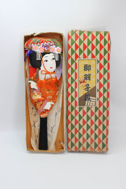 FT500 - Vintage Craft of Habago 羽子板