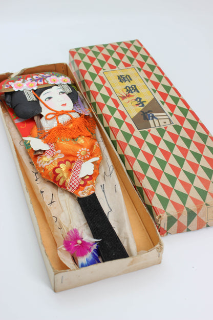 FT500 - Vintage Craft of Habago 羽子板