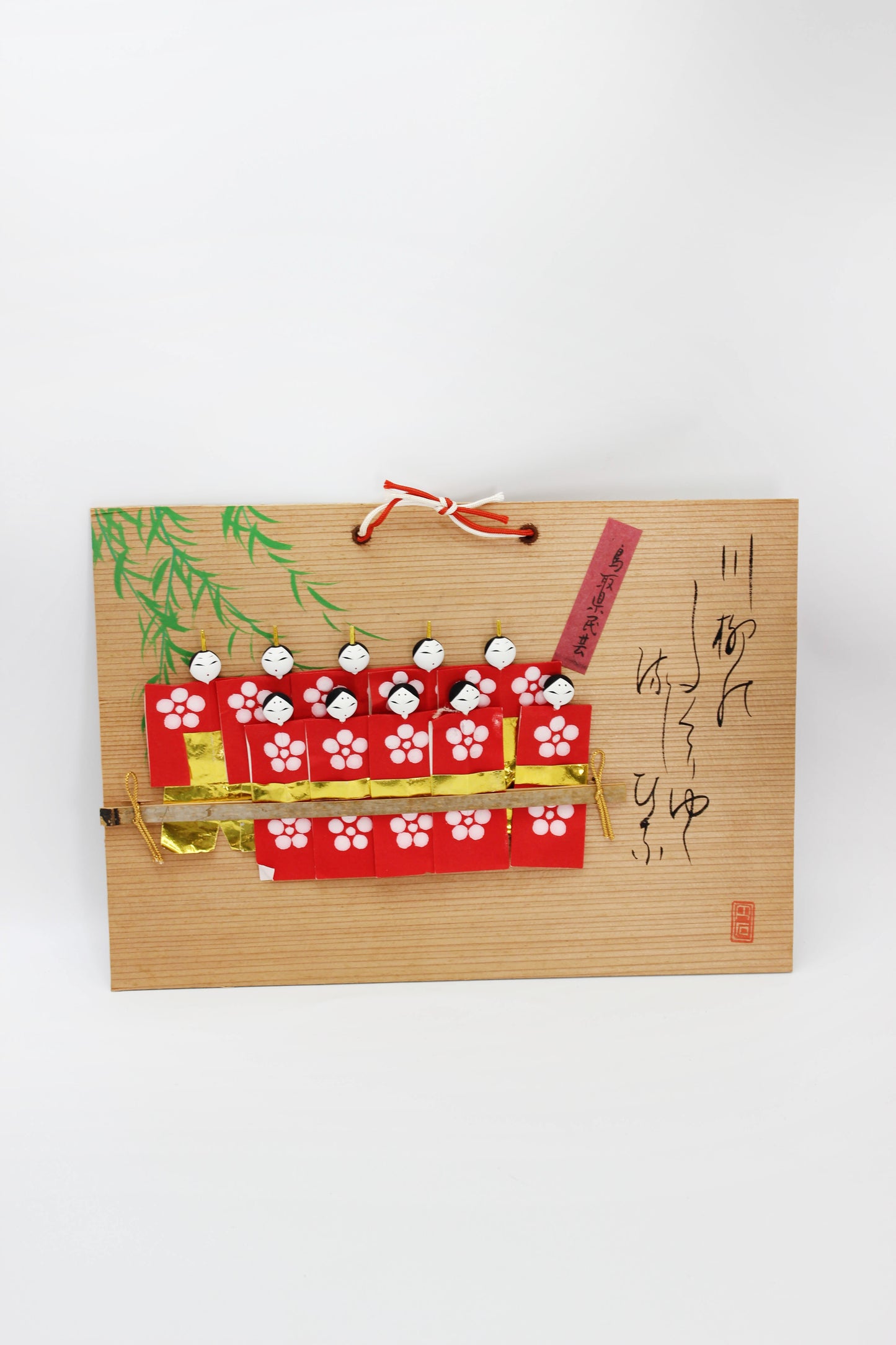 FT497 - Vintage Japanese Folk Craft – Nagashi-bina 流し雛