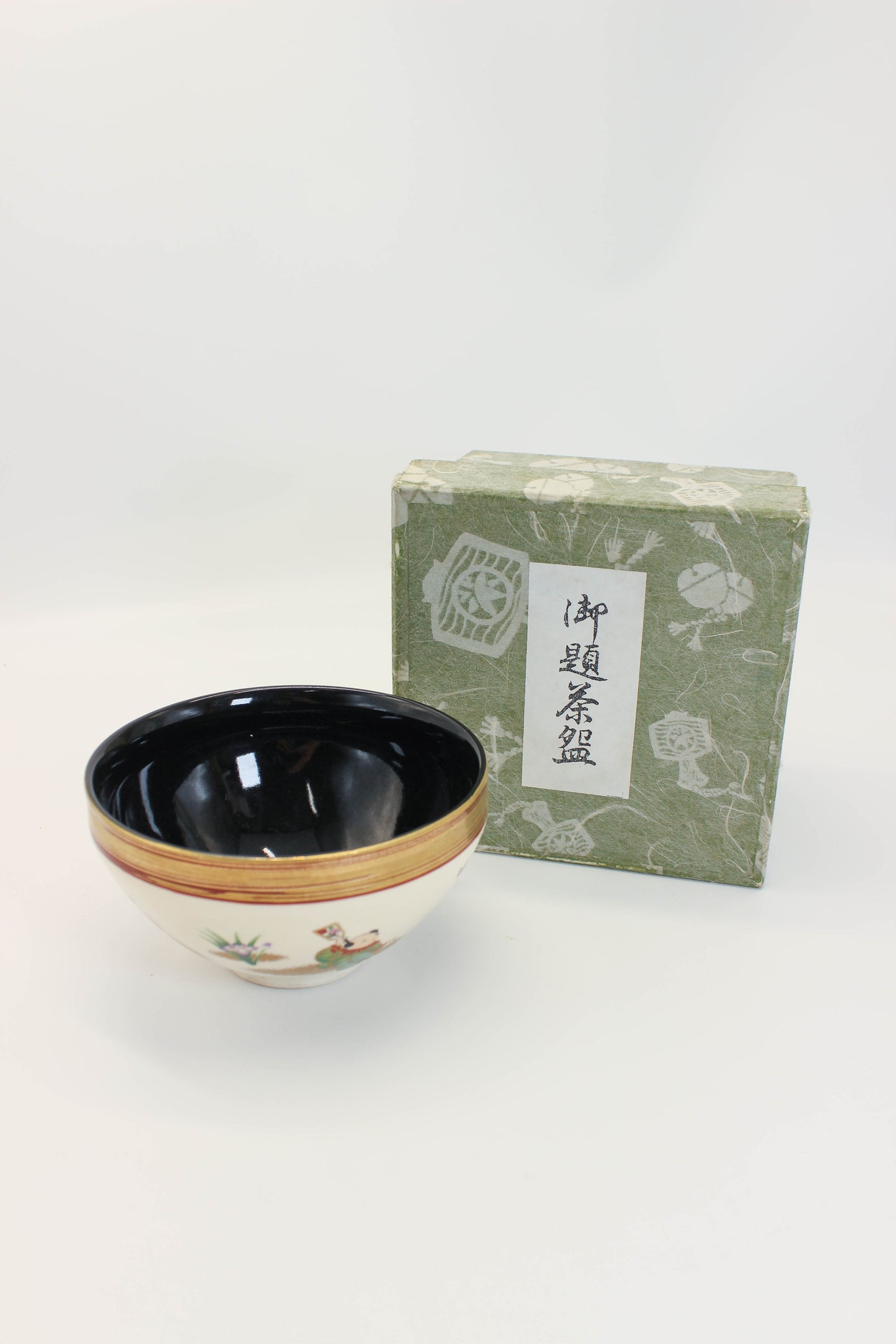 TC114 - Matcha bowl chawan Kyo-yaki 京焼
