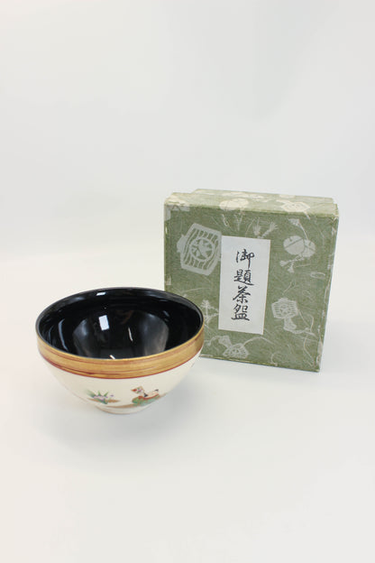 TC114 - Matcha bowl chawan Kyo-yaki 京焼