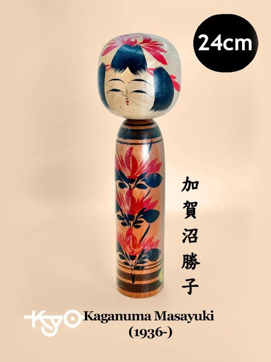 K25048 - Shingata by Kaganuma Masayuki 加賀沼勝子