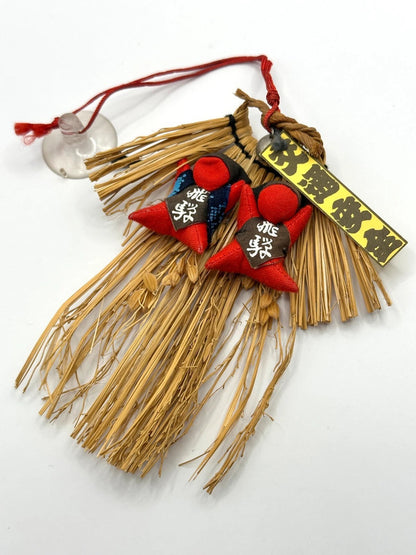 VTT03 - Sarubobo protection Japanese amulet