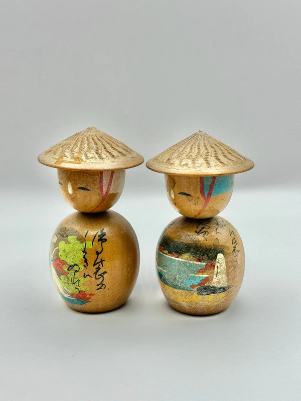 Poupée kokeshi japonaise vintage souvenir Onsen
