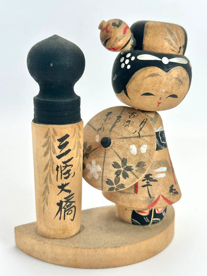 Kokeshi omiyage vintage Sanjo Ohashi
