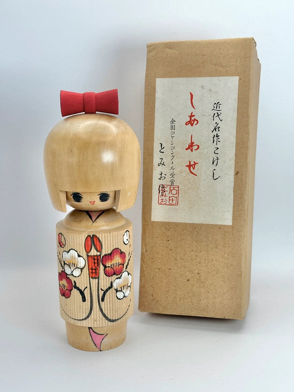 Kokeshi Sosaku de Tomio Ishida