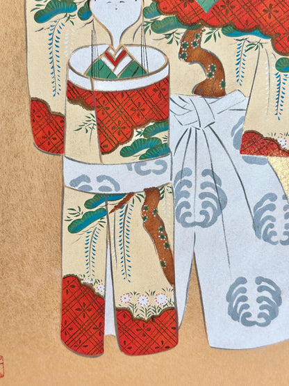 Carte d'art vintage Shikishi en or
