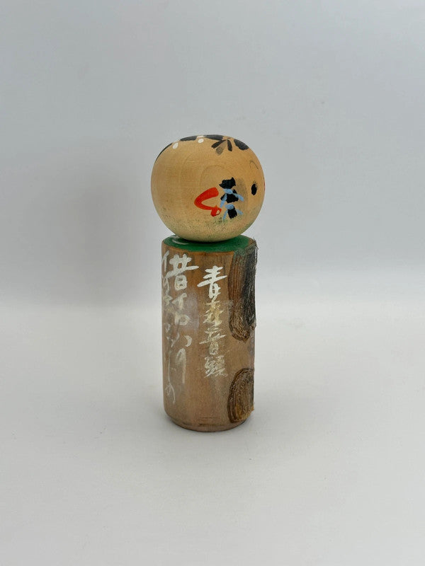 poupée kokeshi omiyage vintage
