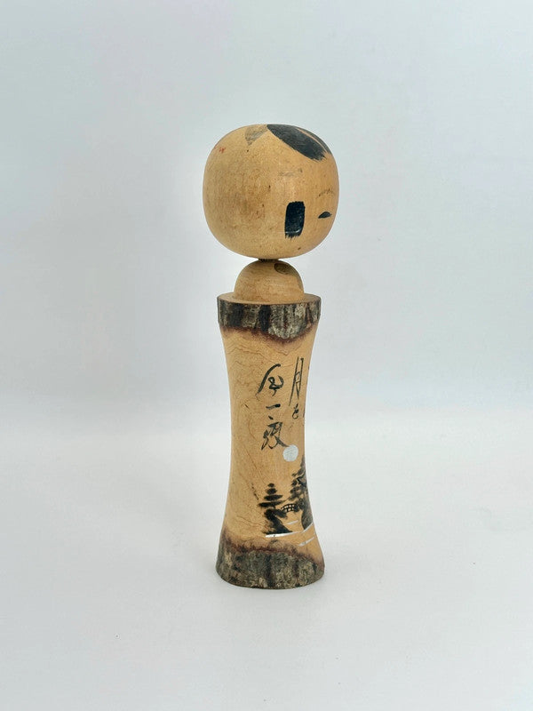 poupée kokeshi omiyage vintage